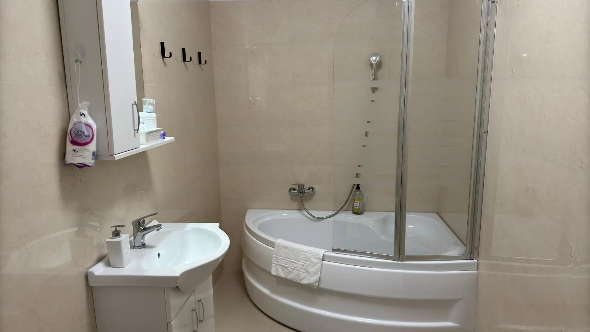 Apartament Fundeni Studio Modern Bucureşti